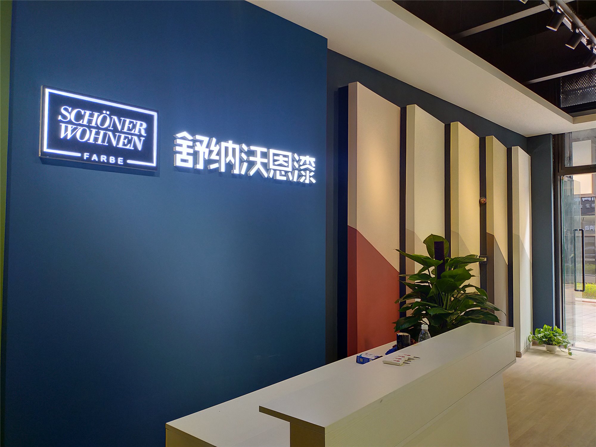 1587692178876752.jpg 1587692178876752.jpg