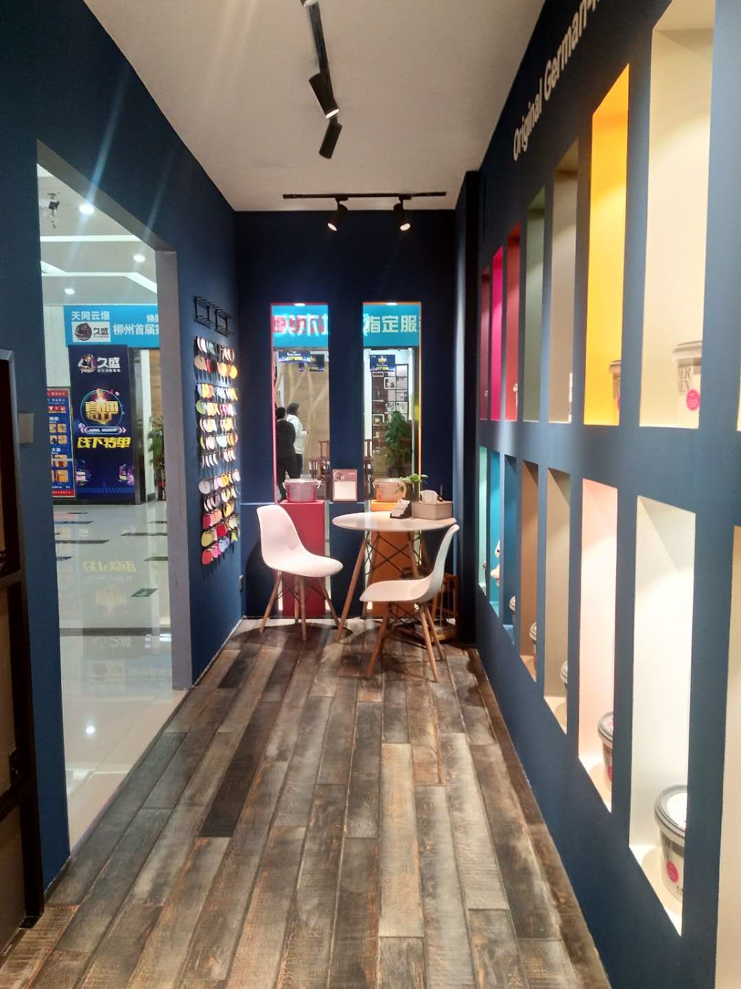 1587692747348816.jpg 1587692747348816.jpg