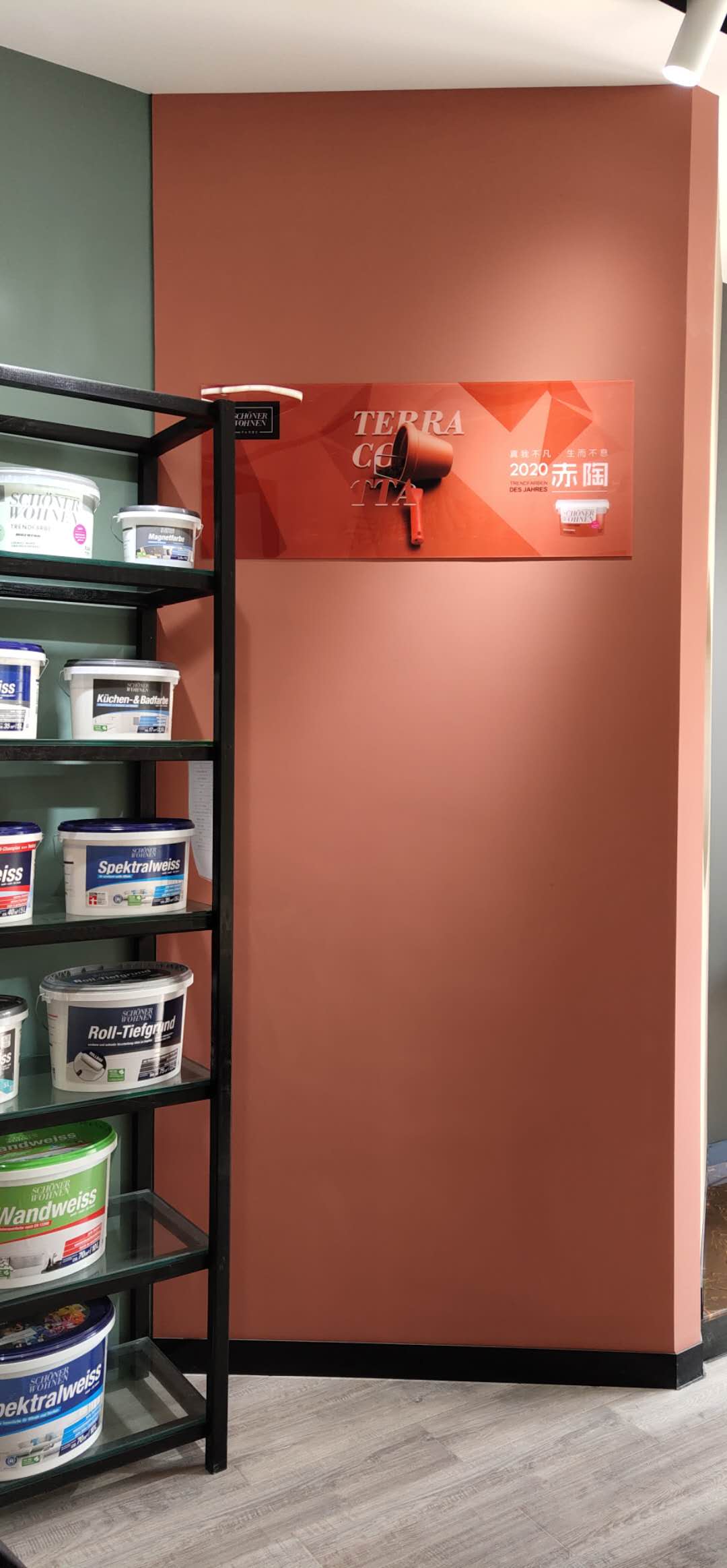 1587692985936469.jpg 1587692985936469.jpg