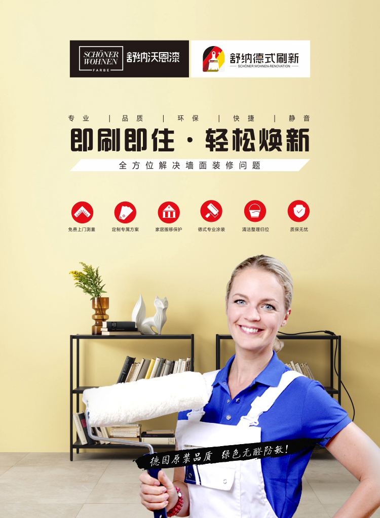 1587693057669571.jpg 1587693057669571.jpg