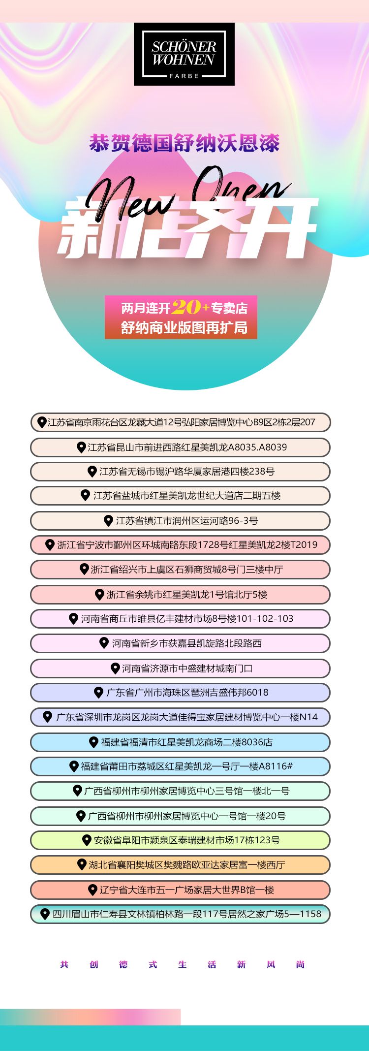 1587693125330342.jpg 1587693125330342.jpg