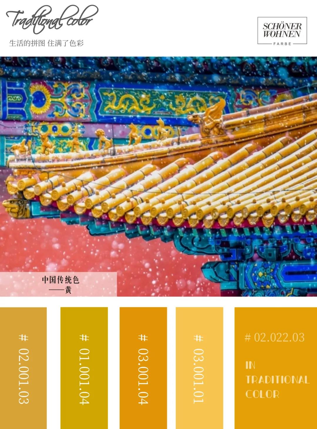 1606986493503635.jpg