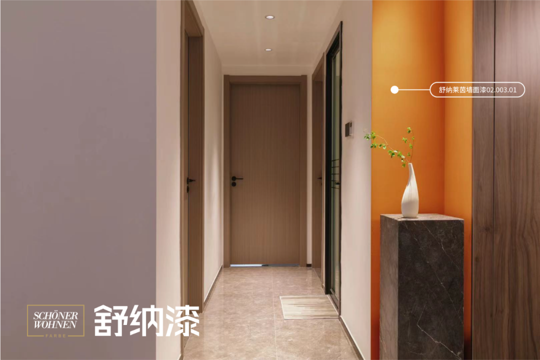 舒纳案例 给艺术留空间，重现极简主义450.png