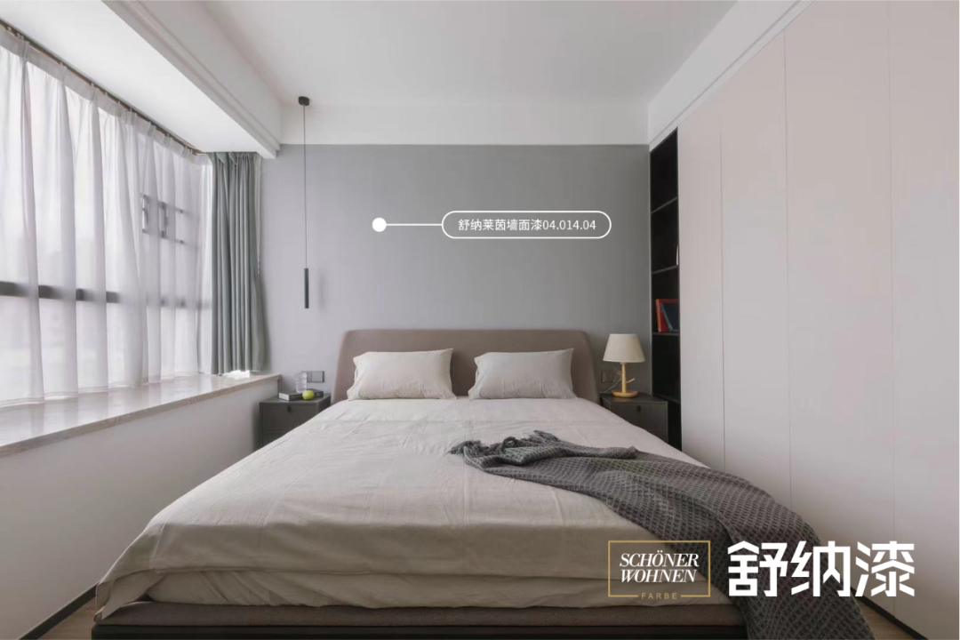 舒纳案例 给艺术留空间，重现极简主义545.png